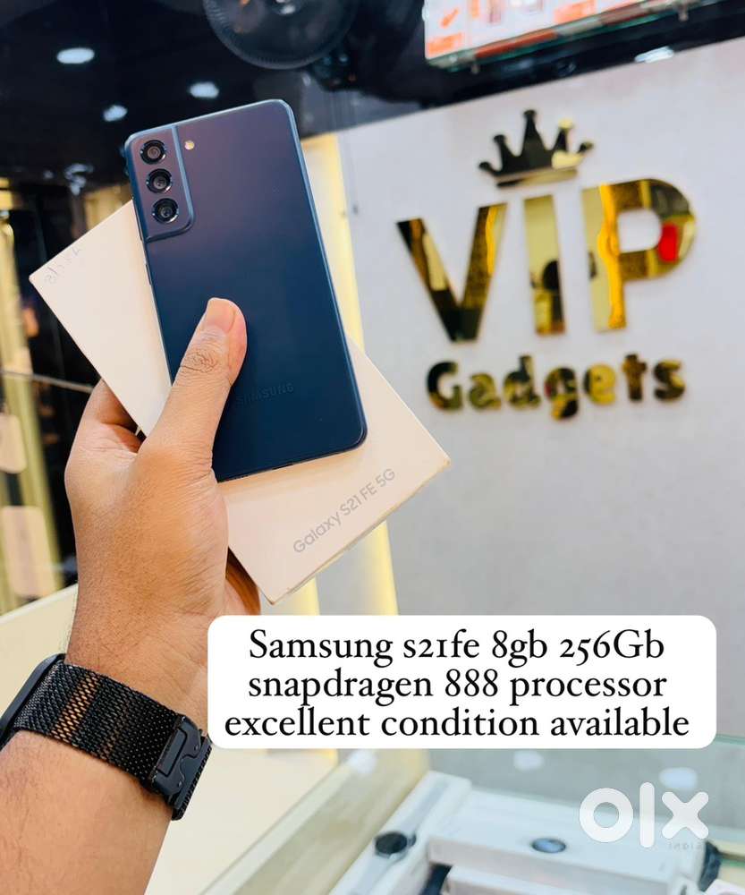 Vip gadgets samsung s21fe 8Gb 256Gb snap dragen