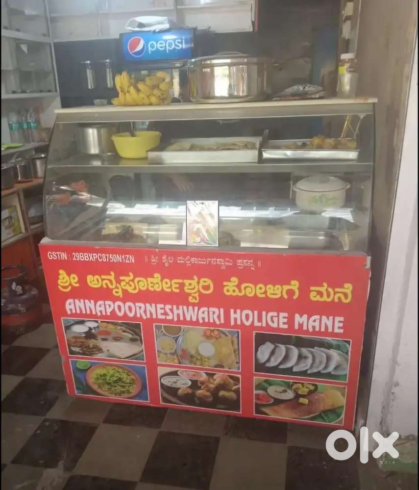 Brain marine for sale