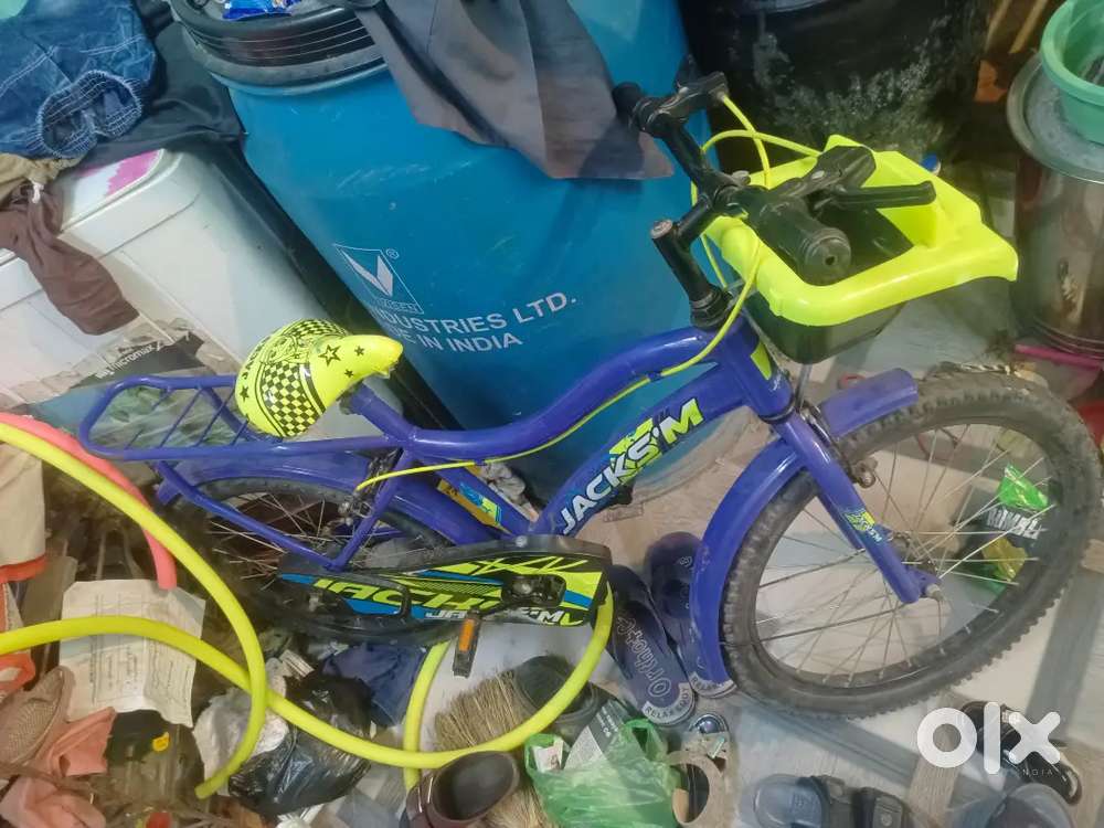 Kids Cycle