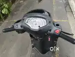 Frist owner