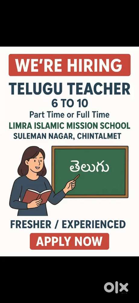 Wanted telugu teacher
