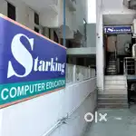 Starking Education Computer Center