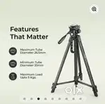 DIGITEK DTR - 550LW TRIPOD STAND