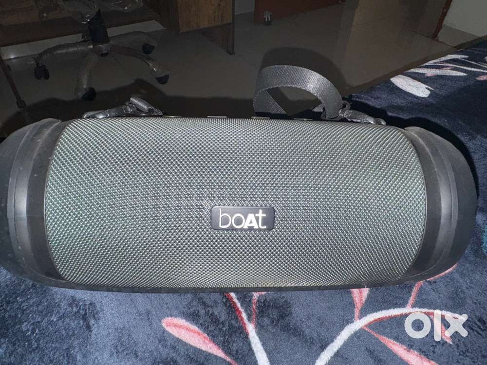 Boat 1500 speaker with box bill