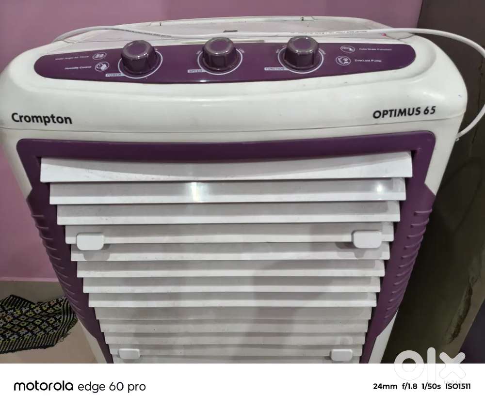 Crompton Optimus 65L Air cooler