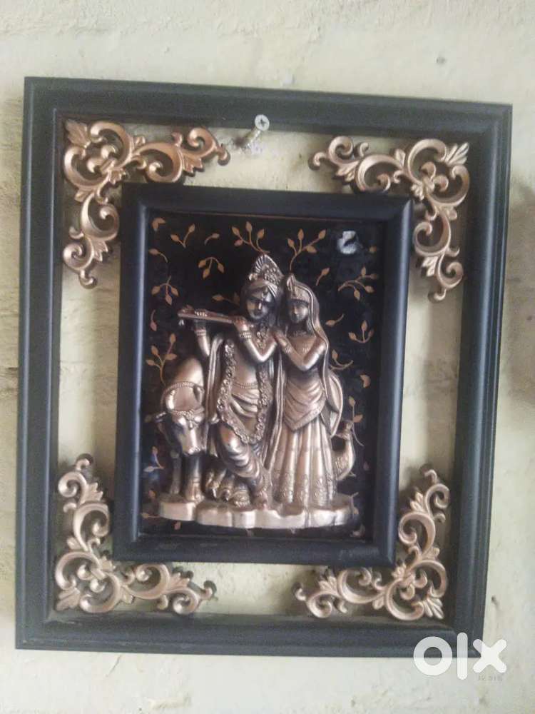 Frame. Gift