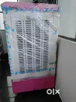 Cooler (Water Cooler)