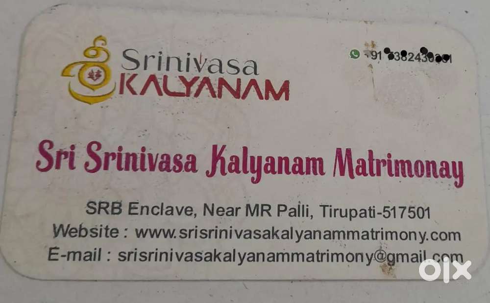 Customer Support Officer work in office ,Only female's