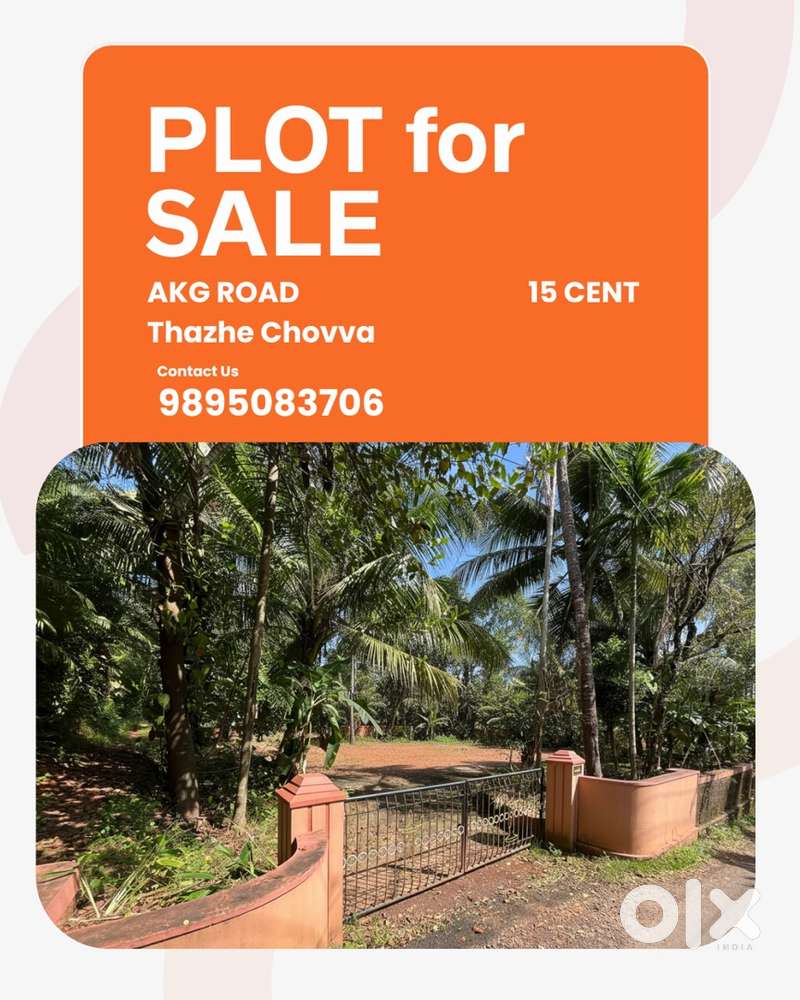 15 cent plot for sale