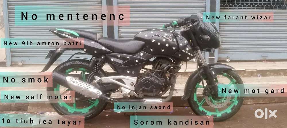 Selllmy baik