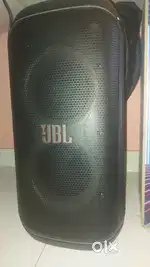 JBL Partybox Club 120 (Fixed Price)