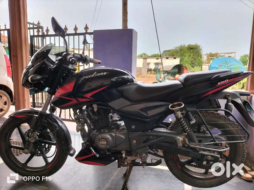 Bajaj pulsar