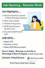 Data Entry (E-Book Typing Project) - Work From Home   Job Description