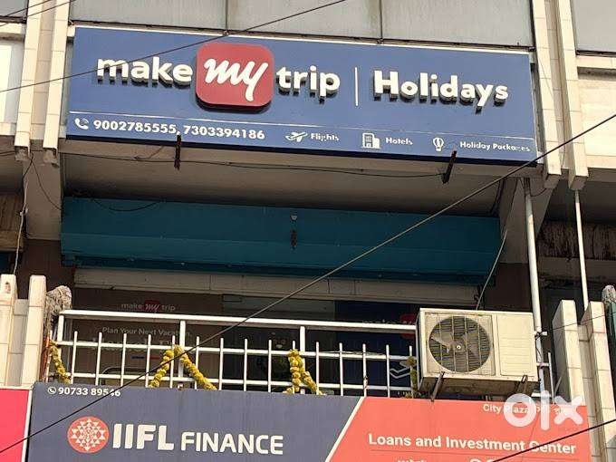 VACANCY IN MAKE MY TRIP STORE SILIGURI