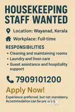 House keeping staff vacancy