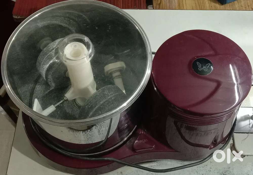 Butterfly Grinder