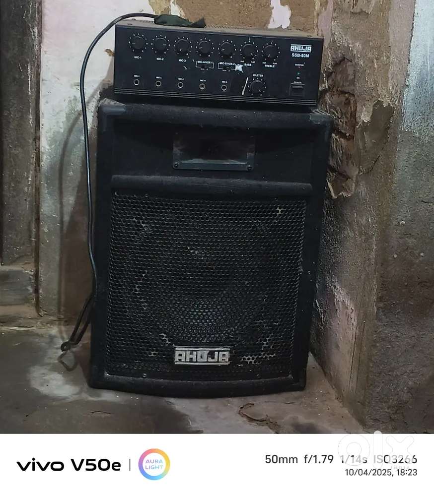 12 inch speaker with machine ahuja ki hai dono