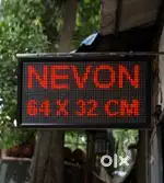 High-Quality LED Scrolling Display Board – Affordable Price