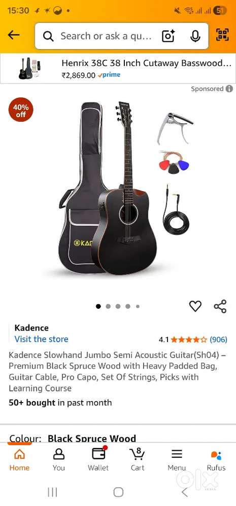 Guitar kedence