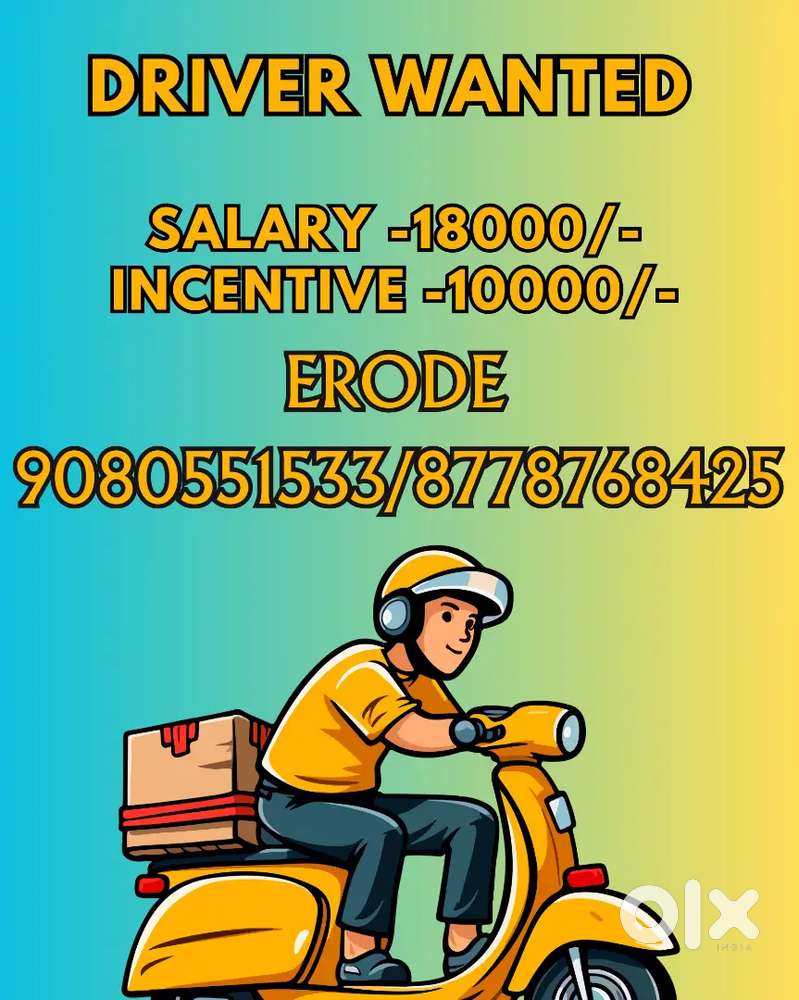 Driver Wanted