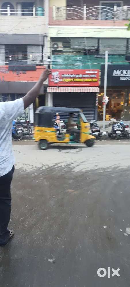 அவசரத்துக்கு விற்பனைக்கு