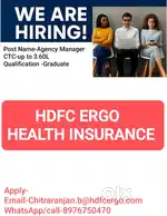 HDFC ERGO HEALTH INSURANCE