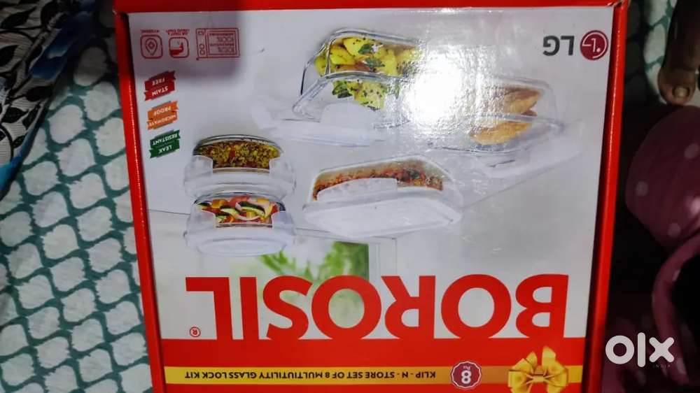 LG
BOROSIL
KLIP -N-STORE SET OF 8
MULTIUTILITY GLASS LOCK KIT