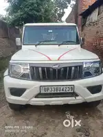 Dusri aur CNG ka lena hai