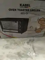 Ovan, Toster, griller