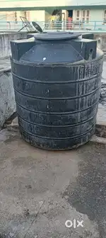 WATER TANK