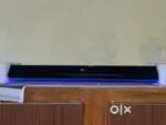 Boat Aavante 1550 pro