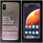 Redmi Y2  . Note 5 pro