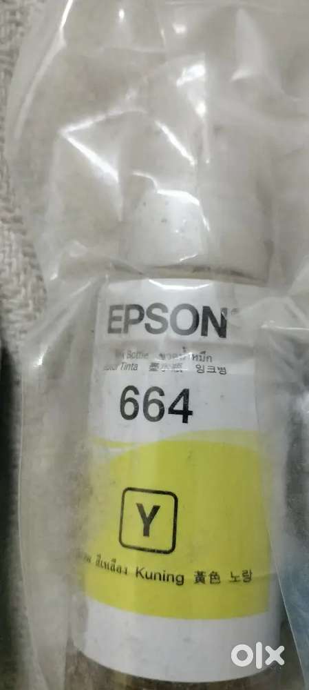 Printer inks