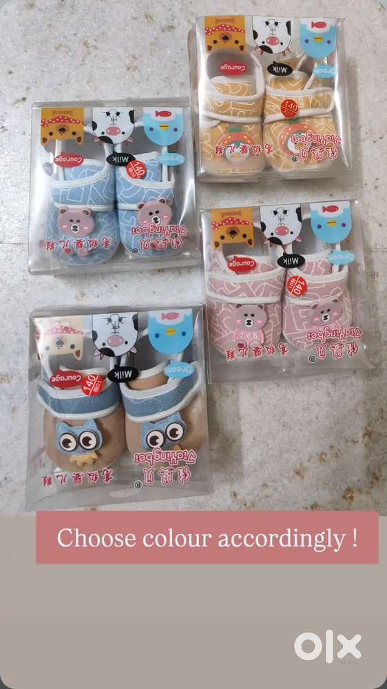 Imported items in wholesale price