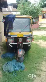 Money problem well condition auto