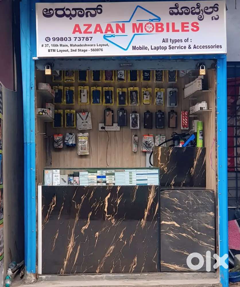 Mobile shop for sale