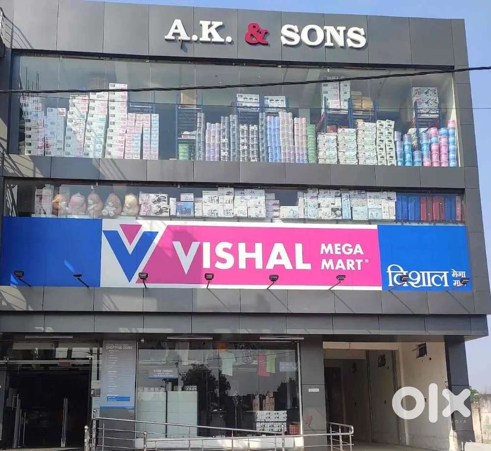 Need Girls And Boys' अनपढ़ से ग्रेजुएट पास तक लड़के और लड़कियां चाहिए