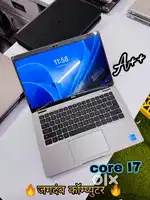 LIGHT WEIGHT SLIM LAPTOP - FULLY HIGH PERFORMANCE