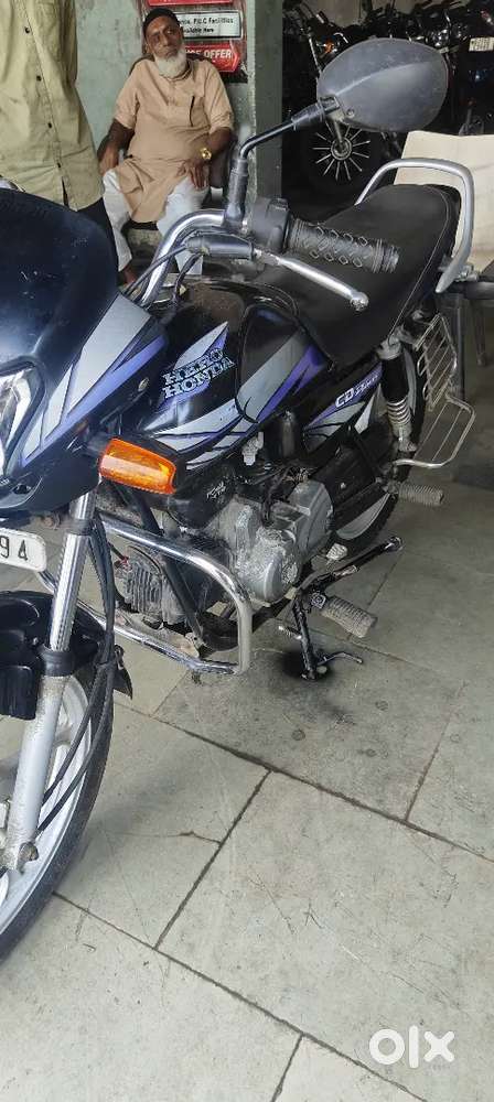 Cd Dlx. Super Auto Valsad Dhobitalav