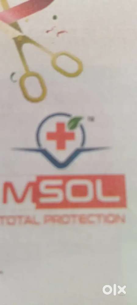 Instile premiere care