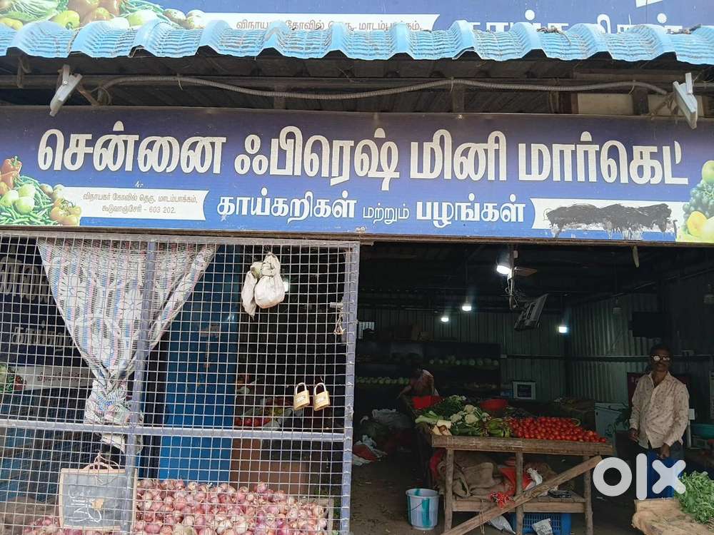Vegetable shop in main area of Madambakkam