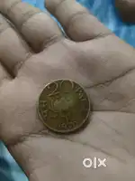 Coin old 20 paise ka