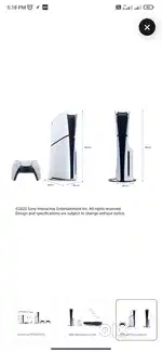 Sony PS5 gaming