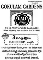 Wanted Marketing employess