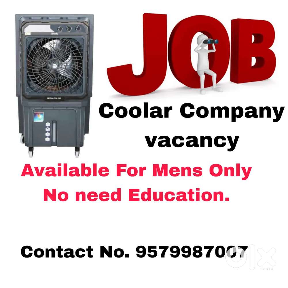 Coolar Company job
