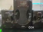 Philips music system