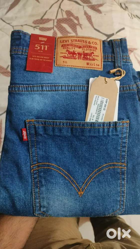 Denim SALE