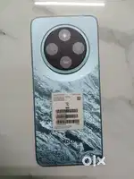 POCO C75 5G(4GB RAM 64GB ROM)