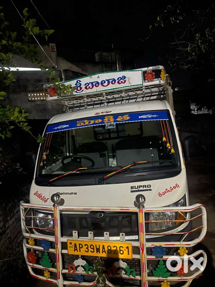 Supro profit truck