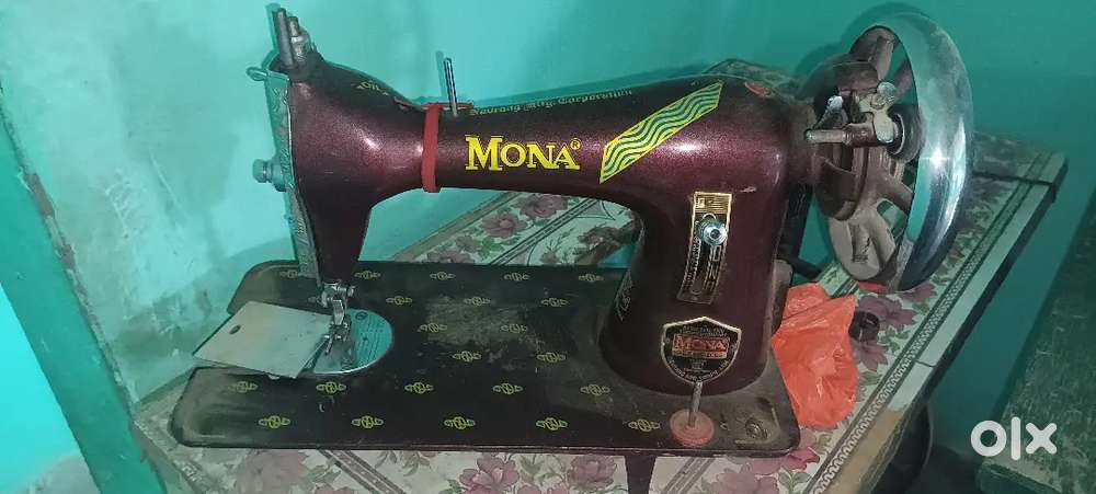 Sewing machine